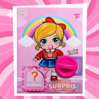 Детский игровой автомат &laquo;Милашка Лолла&raquo; с игрушками, в наборе 5 шаров-сюрпризов