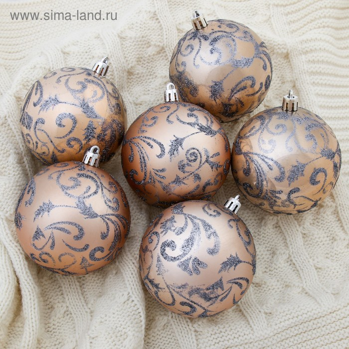 Набор шаров пластик d-8 см, 6 шт "Кассандра"