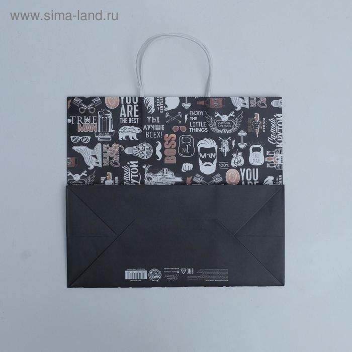 Пакет подарочный крафтовый, упаковка, «Крутой», 32 х 28 х 15 см Пакет подарочный крафтовый, упаковка, «Крутой», 32 х 28 х 15 см