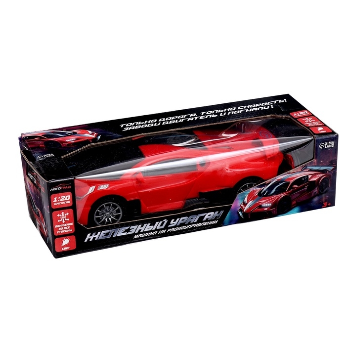 Машина радиоуправляемая &laquo;Железный ураган&raquo;, 1:20, световые эффекты, работает от батареек, цвет красный