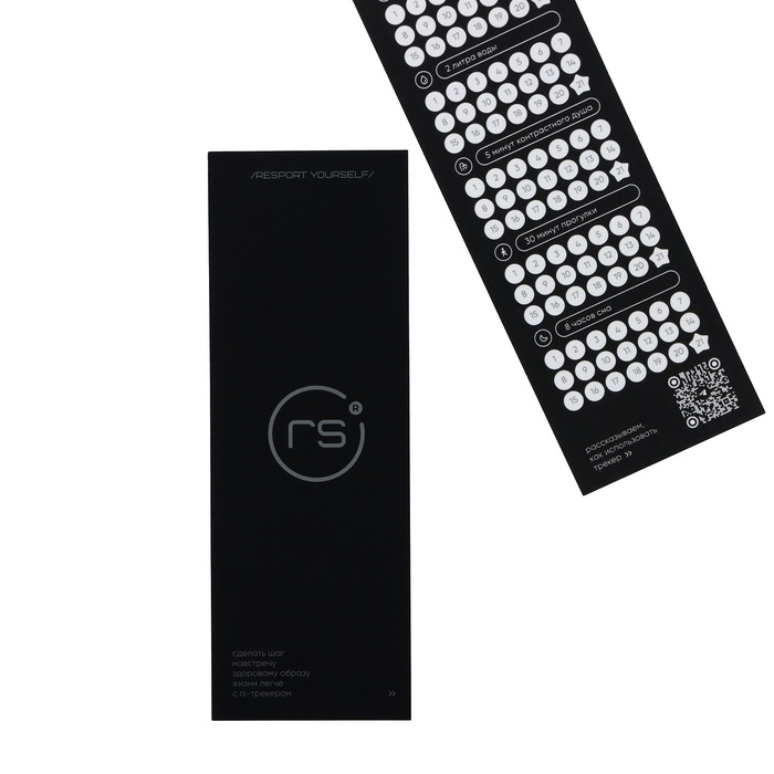 Футболка поло мужская спортивная, размер L (50), цвет черный