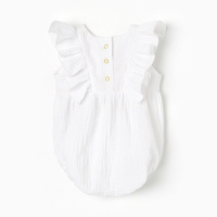 Боди детское MINAKU, цвет белый, рост 74-80