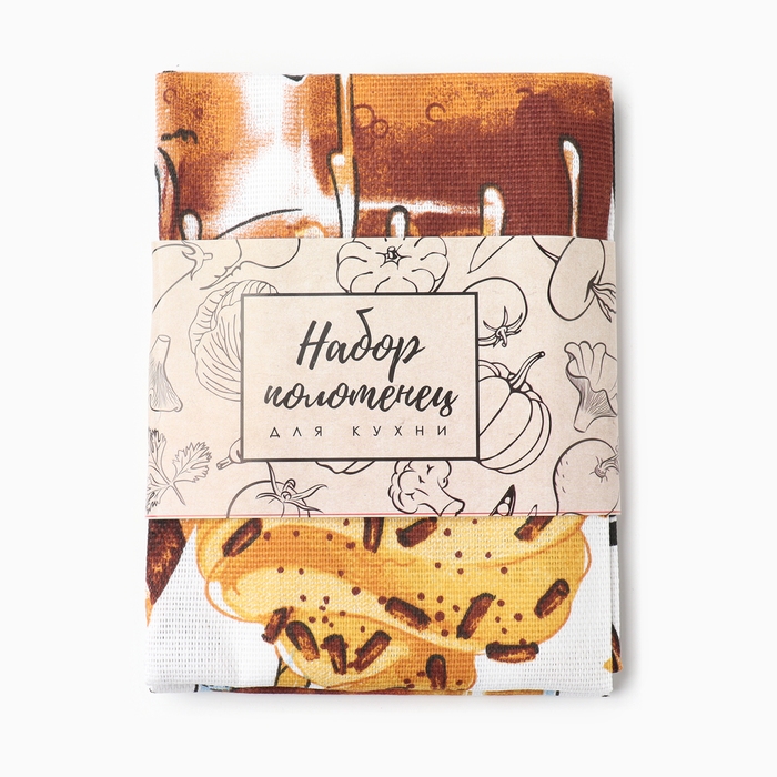 Набор кухонных полотенец Доляна &laquo;Любимый кофе&raquo; 35х60см-2шт, 100% хлопок