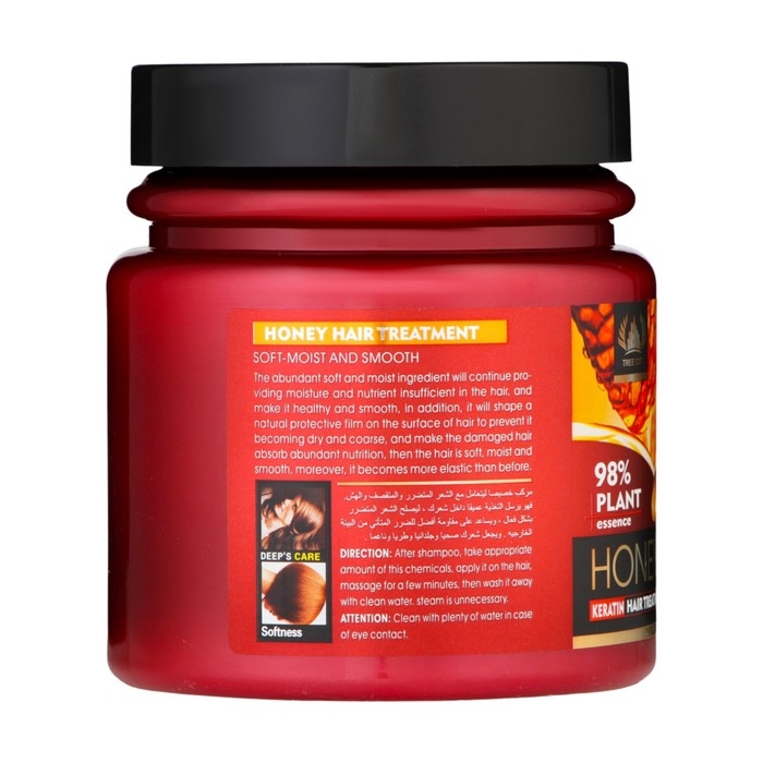 Маска для волос, питание, с экстрактом мёда и кератином, 850 г Маска для волос, питание, с экстрактом мёда и кератином, 850 г