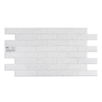 Панель ПВХ кирпич Белоснежный, 485х960 Панель ПВХ кирпич Белоснежный, 485х960