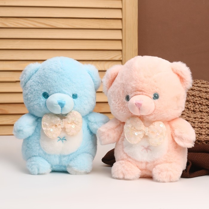 Мягкая игрушка &laquo;Мишка&raquo;, 23 см, цвета МИКС