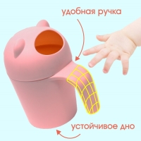 Ковш пластиковый для купания и мытья головы, детский банный ковшик «Мишка», 600 мл., с леечкой, цвет розовый Ковш пластиковый для купания и мытья головы, детский банный ковшик «Мишка», 600 мл., с леечкой, цвет розовый