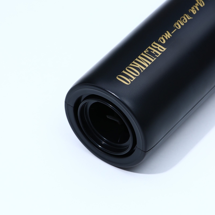 Штопор электричекий «Для чего-то великого», мод. LSH-01, 4,7 х 23 см. Штопор электричекий «Для чего-то великого», мод. LSH-01, 4,7 х 23 см.