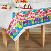 Скатерть одноразовая &laquo;С днём рождения&raquo;, шарики, 180х137 см