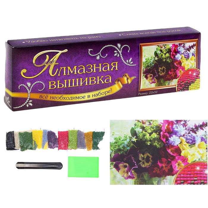 Алмазная мозаика с полным заполнением на холсте &laquo;Букет&raquo;, 22 х 32 см