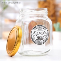 Банка для сыпучих продуктов &laquo;Кофе&raquo;, 650 мл