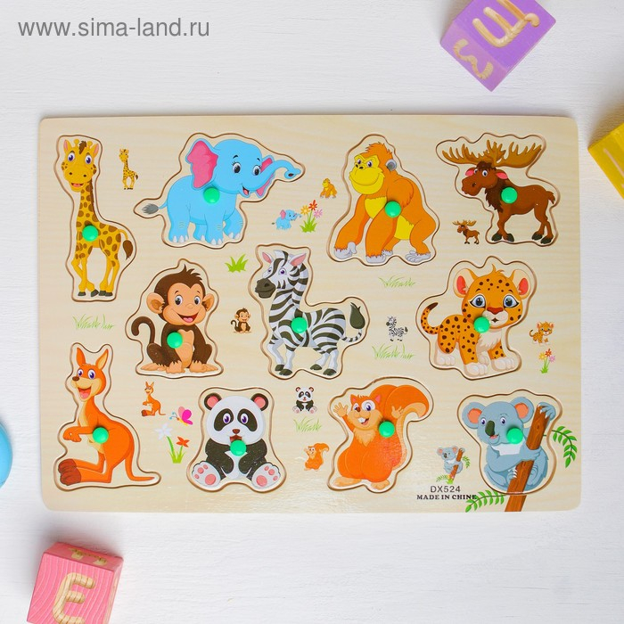 Рамка-вкладыш &laquo;Дикие животные&raquo;