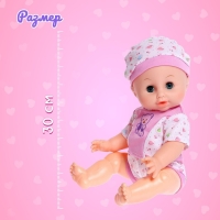 Пупс функциональный &laquo;Саша&raquo; пьет, писает, с аксессуарами, МИКС