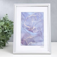 Фоторамка пластик "Радуга" 15х21 см, серебро матовое Фоторамка пластик "Радуга" 15х21 см, серебро матовое