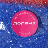 Мочалка для тела Доляна &laquo;Трёхцветная&raquo;, 12&times;45 см, МИКС