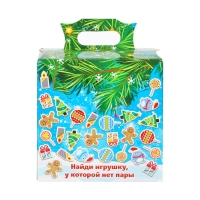 Новый год. Новогодний подарок "Сумочка змейка-чародейка", 240 г