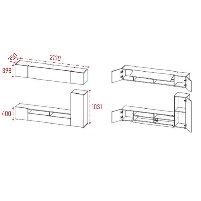 Гостиная Прага-5, 2130х350х1700, Белый/Белый глянец снег Гостиная Прага-5, 2130х350х1700, Белый/Белый глянец снег