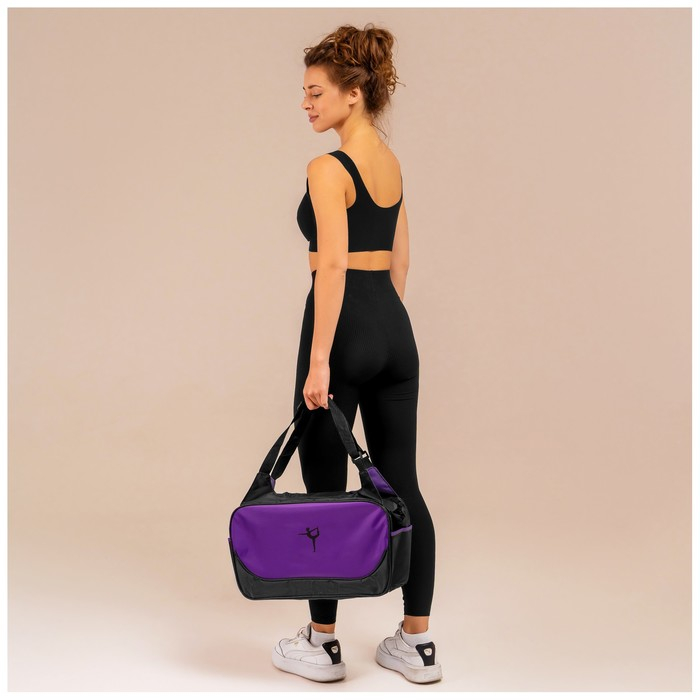 Сумка спортивная для йоги Sangh, 48&times;25&times;18 см, цвет фиолетовый