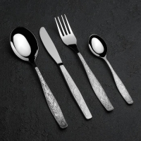 Набор столовый &laquo;Уралочка&raquo;, 24 предмета, толщина 2 мм, декоративная коробка