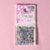 Стразы термоклеевые «Конус», стеклянные, SS16, d = 4 мм, 100 шт, цвет белый Стразы термоклеевые «Конус», стеклянные, SS16, d = 4 мм, 100 шт, цвет белый