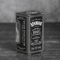 Стопки, набор &laquo;100% мужик&raquo;, 30 мл, 3 шт.