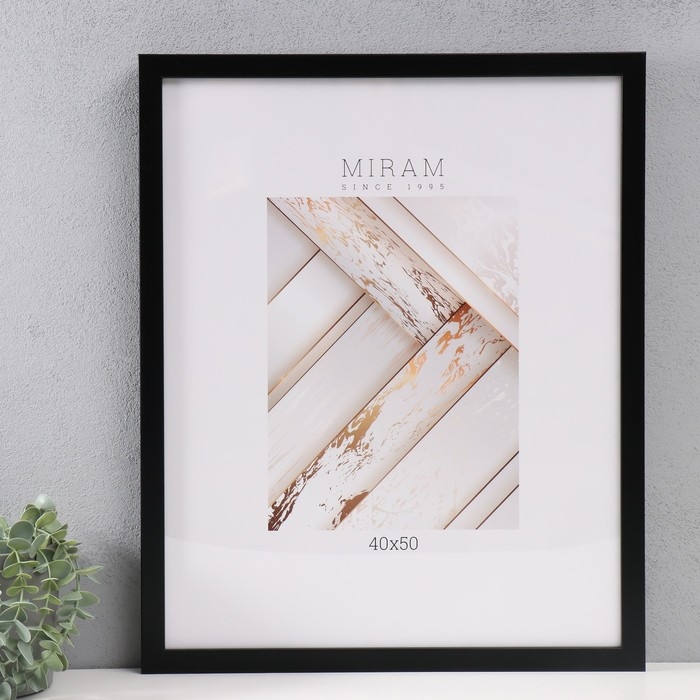 Фоторамка пластик "МИРАМ" 40х50 см, 650077-16 (пластиковый экран)