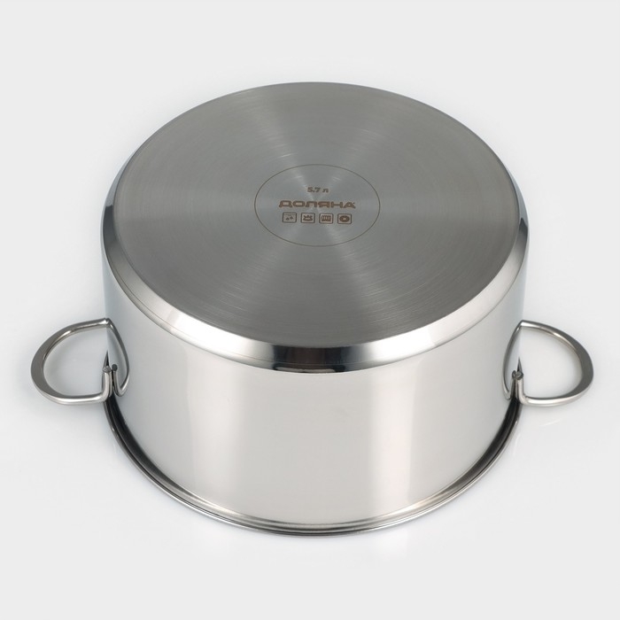 Кастрюля из нержавеющей стали &laquo;Грейт&raquo;, 5,7 л, капсульное дно, индукция