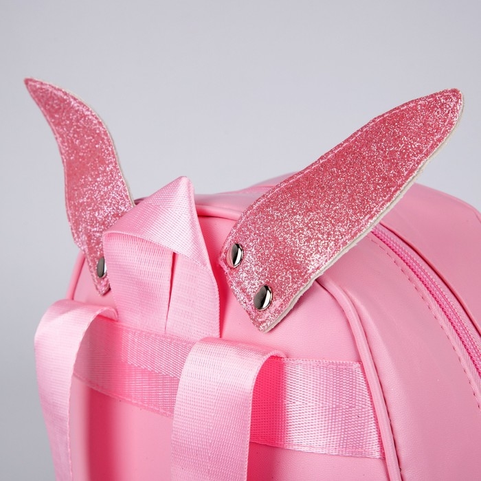 Рюкзак детский для девочки с блестками &laquo;Зайка&raquo;, съемные элементы, 27х23х10 см