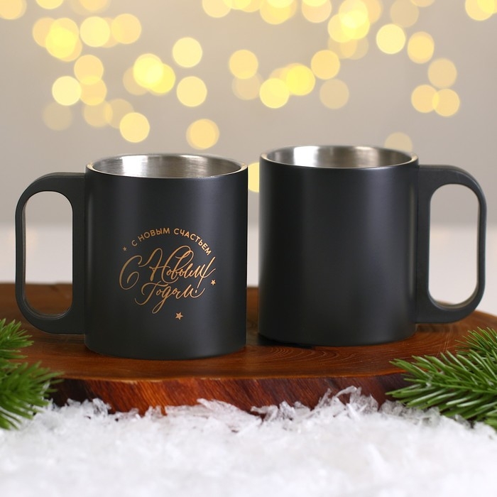 Новый год. Новогодний набор &laquo;Пусть всё сбудется&raquo;, термос 500 мл, кружка 2 шт