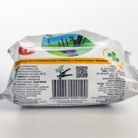 Средство для заживления ран деревьев "Садовый Вар", 150 г Средство для заживления ран деревьев "Садовый Вар", 150 г