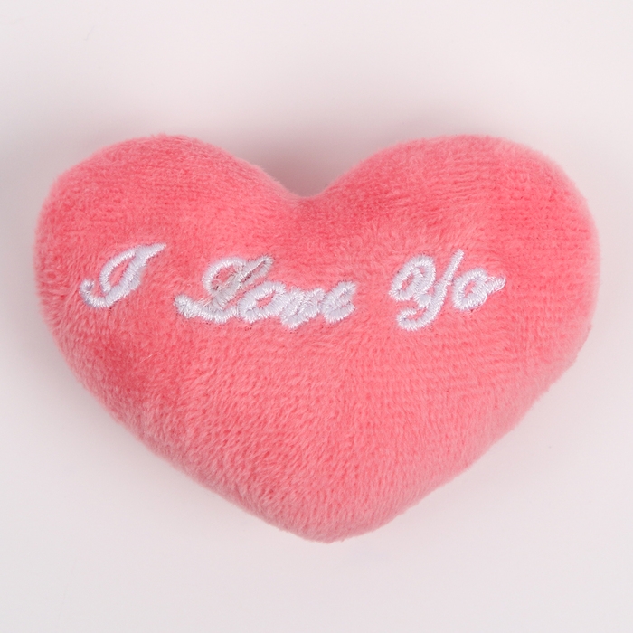 Мягкий магнит &laquo;Я люблю тебя&raquo; в виде сердца, 9 см, цвет розовый