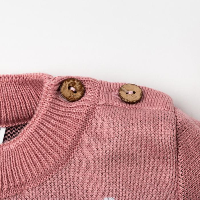 Комплект вязаный Крошка Я Комплект вязаный Крошка Я "Котик" рост 74-80 см