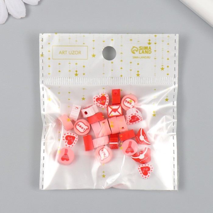 Бусины для творчества пластик "Любовное настроение" набор 25 шт 1х1х0,5 см