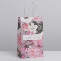 Пакет подарочный крафтовый, упаковка, «Для тебя», 12 х 21 х 9 см Пакет подарочный крафтовый, упаковка, «Для тебя», 12 х 21 х 9 см