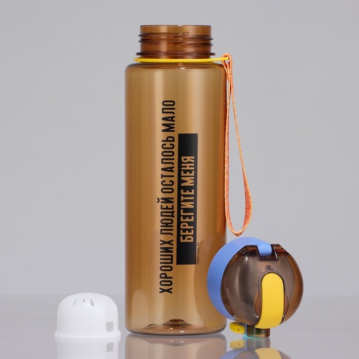Бутылка для воды «Берегите меня», 650 мл Бутылка для воды «Берегите меня», 650 мл