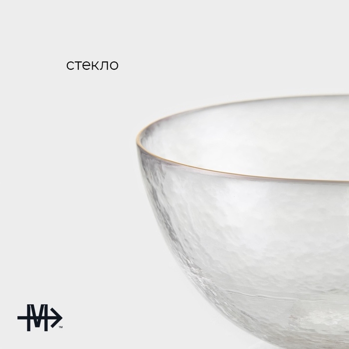 Салатник стеклянный Magistro &laquo;Алькор&raquo;, 700 мл, 15&times;7 см