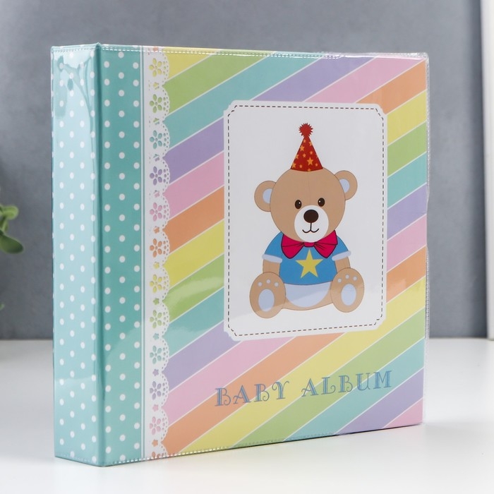 Фотоальбом 12 листов для заполнения и 14 листов для 56 фотографий 10х15 см., Фотоальбом 12 листов для заполнения и 14 листов для 56 фотографий 10х15 см., "Малышу"