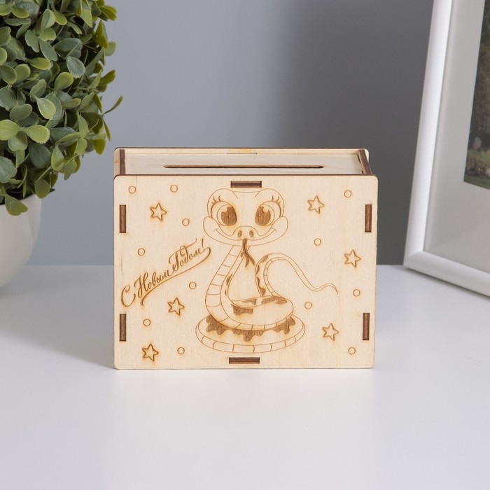 Копилка Копилка "Змейка" 13х10х5 см