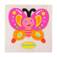 Рамки-вкладыши &laquo;Животные, насекомые&raquo; 15 &times; 15 &times; 0,5 см, МИКС