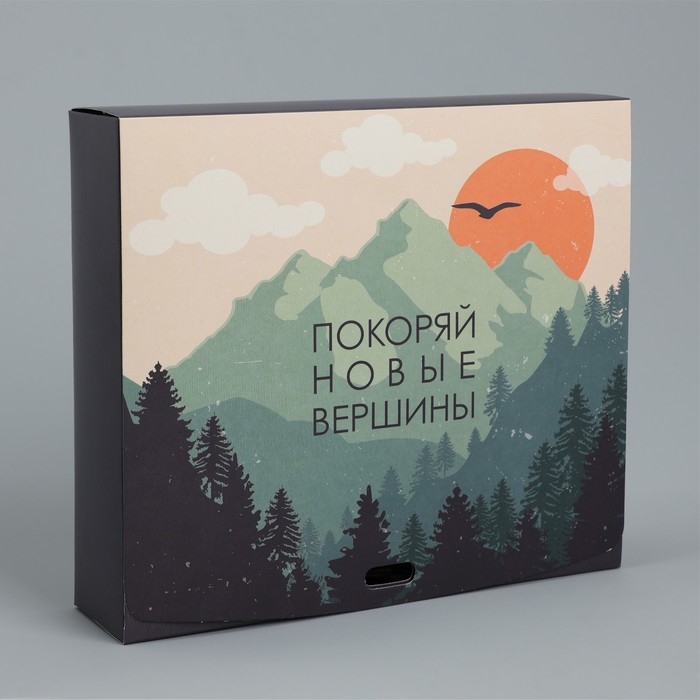 Коробка подарочная складная двухсторонняя, упаковка, &laquo;Путешествие&raquo;, 20 х 18 х 5 см