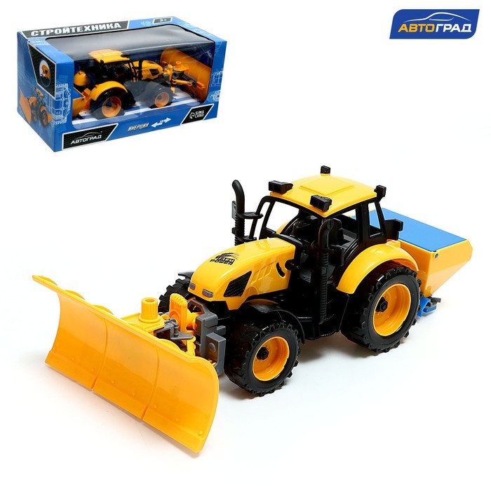 Трактор инерционный «Стройтехника», подвижные детали Трактор инерционный «Стройтехника», подвижные детали