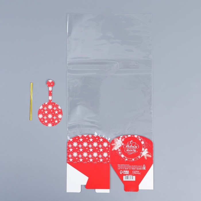 Пакет с коробкой &laquo;Новогодний подарок&raquo;, 9 х 9 х 35 см, Новый год