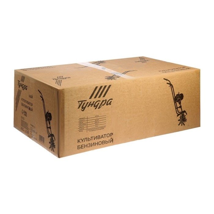 Культиватор бензиновый ТУНДРА, 2.3 л.с., 1700 Вт, 1 скорость, ширина 30 см, глубина 12 см Культиватор бензиновый ТУНДРА, 2.3 л.с., 1700 Вт, 1 скорость, ширина 30 см, глубина 12 см