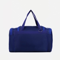 Сумка спортивная мужская на молнии, 3 наружных кармана, длинный ремень, средний размер, цвет синий Сумка спортивная мужская на молнии, 3 наружных кармана, длинный ремень, средний размер, цвет синий