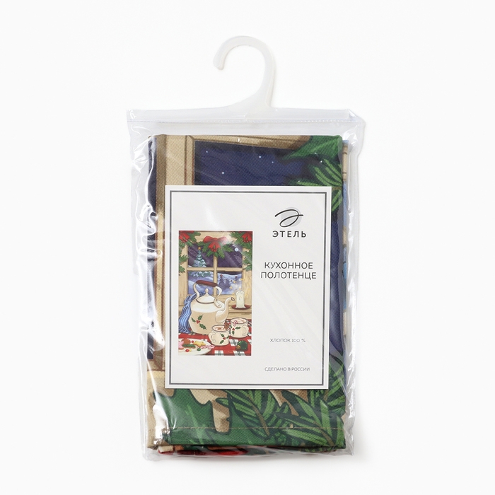 Новый год. Полотенце Этель Новый год. Полотенце Этель "Исполнения желаний" 40х73 см, 100% хлопок, саржа 190 г/м2