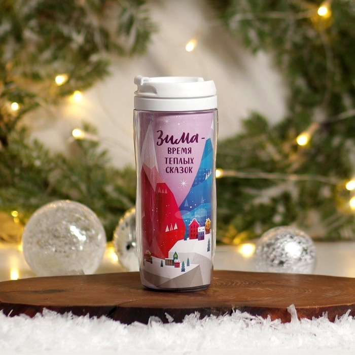 Новый год. Подарочный набор «Сияй в новом году»: термостакан 350 мл., ланч-бокс 500 мл Новый год. Подарочный набор «Сияй в новом году»: термостакан 350 мл., ланч-бокс 500 мл