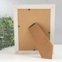 Фоторамка пластик 13х18 см "Ромбы. Текстура дерева" серая 21,5х16,5 см