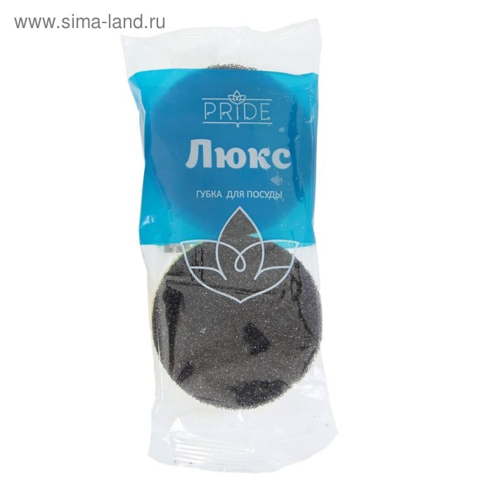 Губка бытовая для деликатных поверхностей &laquo;Люкс&raquo;, 8,5&times;4 см, 2 шт