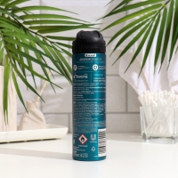 Антиперспирант Rexona Men MotionSense &laquo;Кобальт&raquo;, аэрозоль, 150 мл