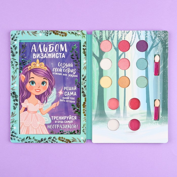 Набор детской косметики. Стань визажистом «Лесная сказка» тени 9 шт, блеск 4 шт Набор детской косметики. Стань визажистом «Лесная сказка» тени 9 шт, блеск 4 шт